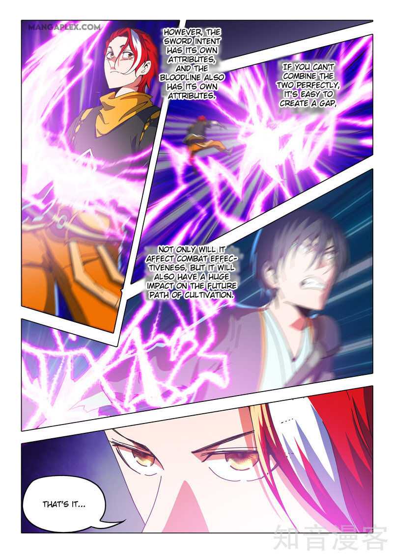 Martial Master - chapter-505 - Page 7