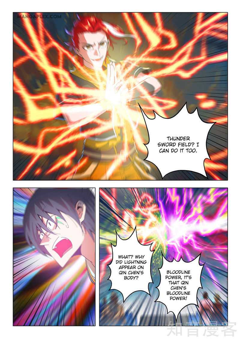 Martial Master - chapter-505 - Page 8