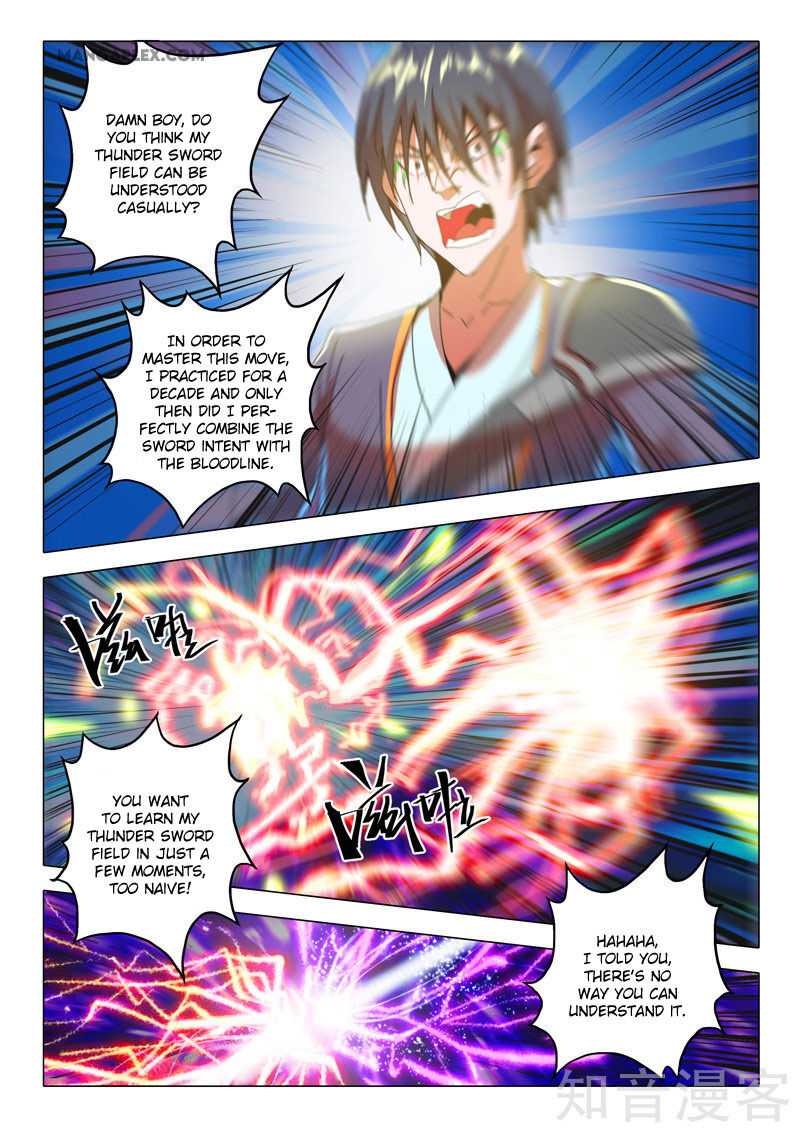 Martial Master - chapter-505 - Page 9