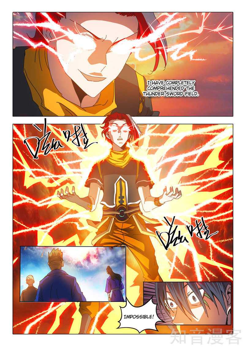 Martial Master - chapter-506 - Page 2
