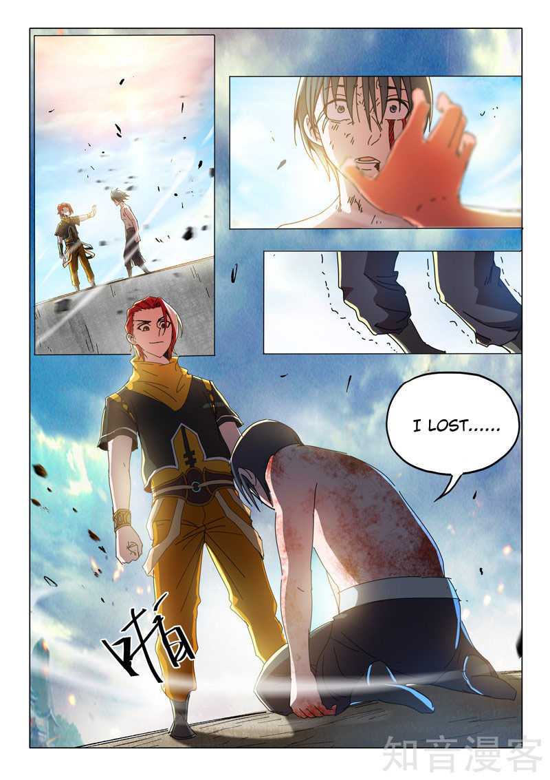 Martial Master - chapter-506 - Page 4