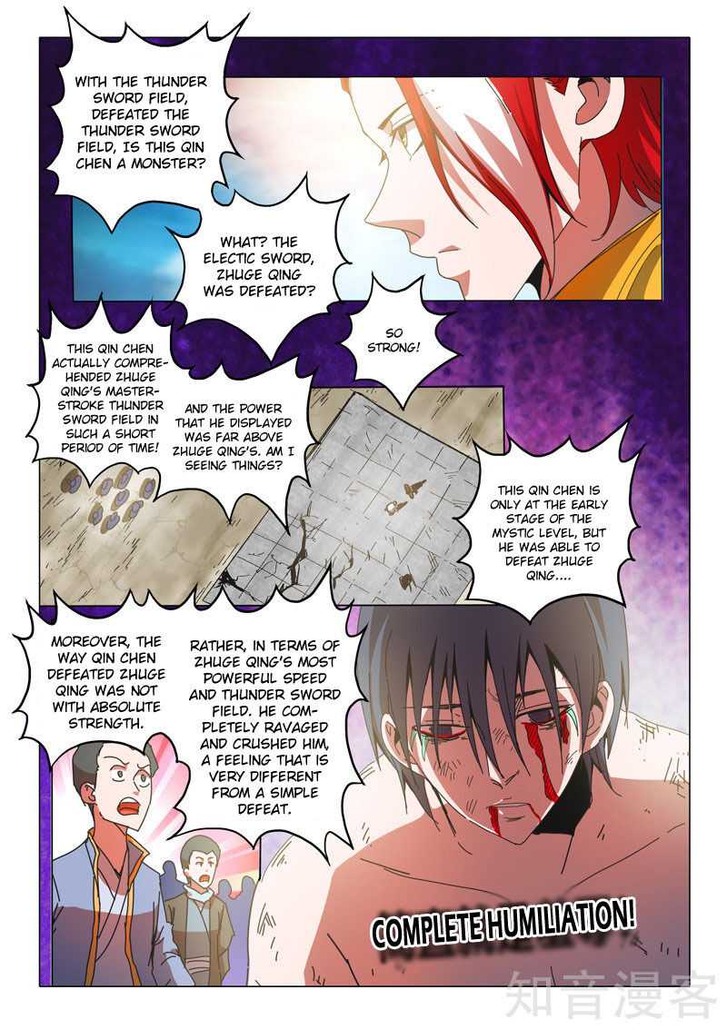 Martial Master - chapter-506 - Page 5