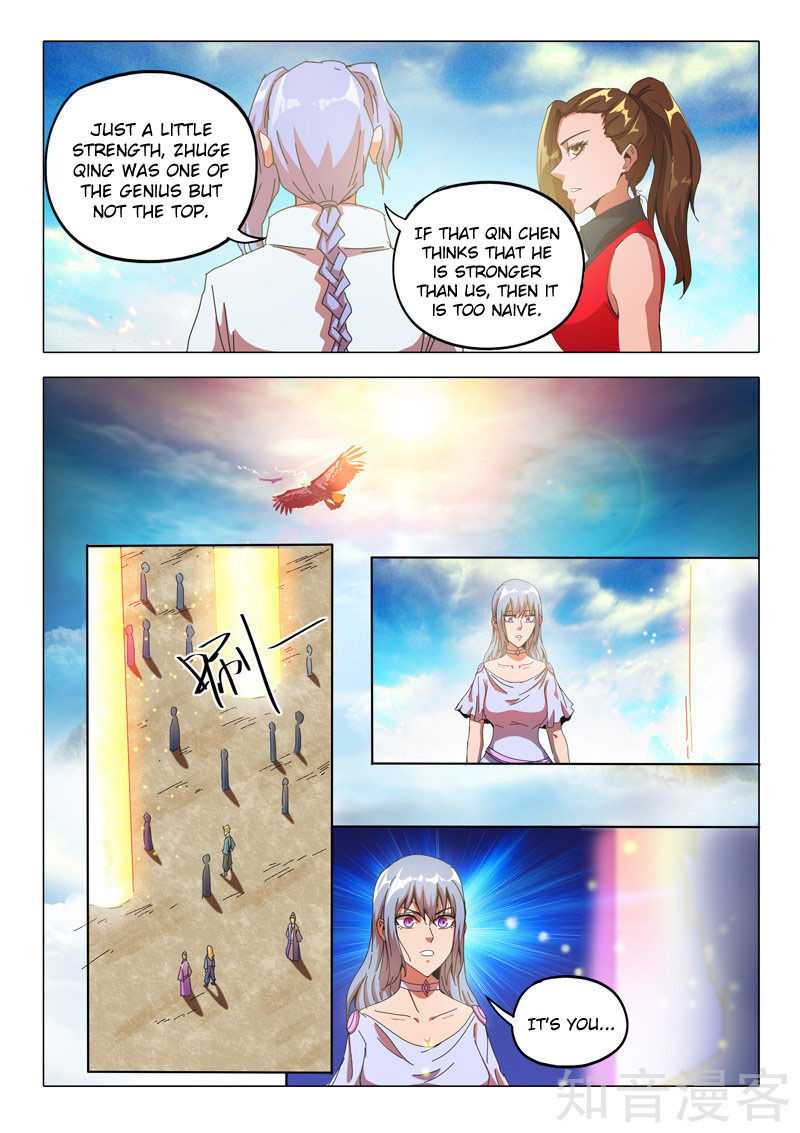 Martial Master - chapter-506 - Page 7