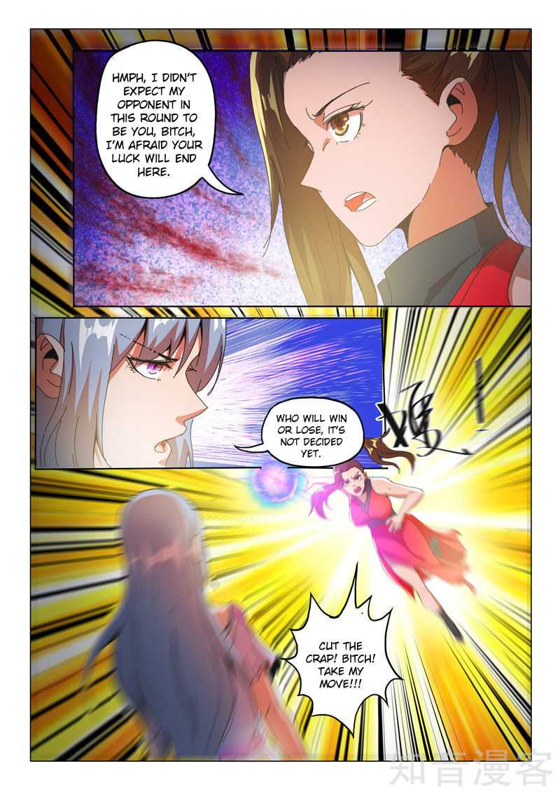 Martial Master - chapter-506 - Page 8