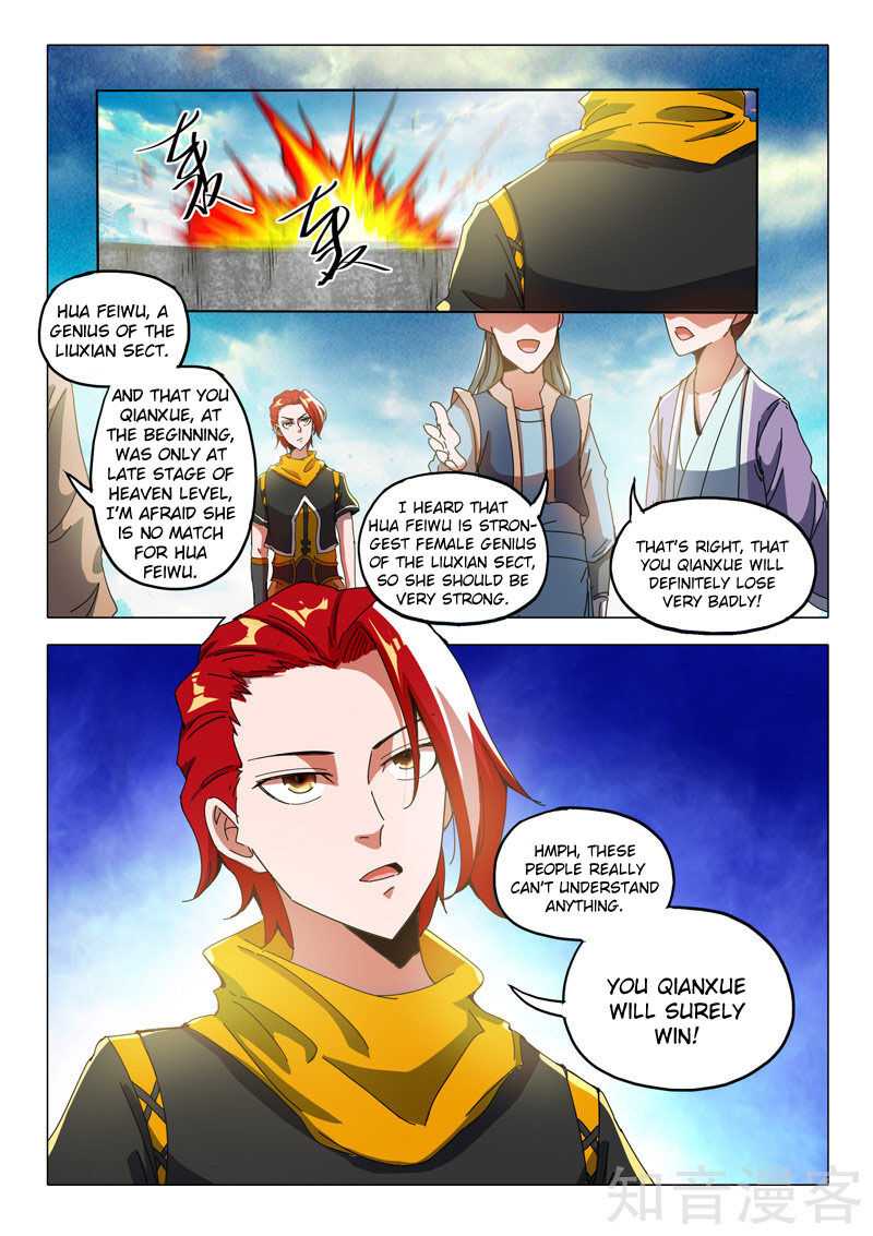 Martial Master - chapter-506 - Page 9
