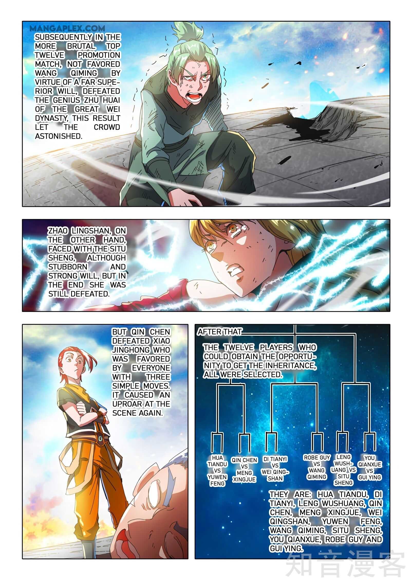 Martial Master - chapter-507 - Page 10
