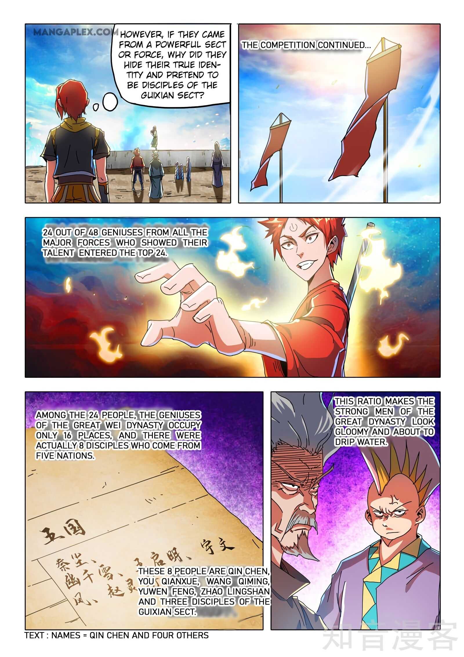 Martial Master - chapter-507 - Page 9