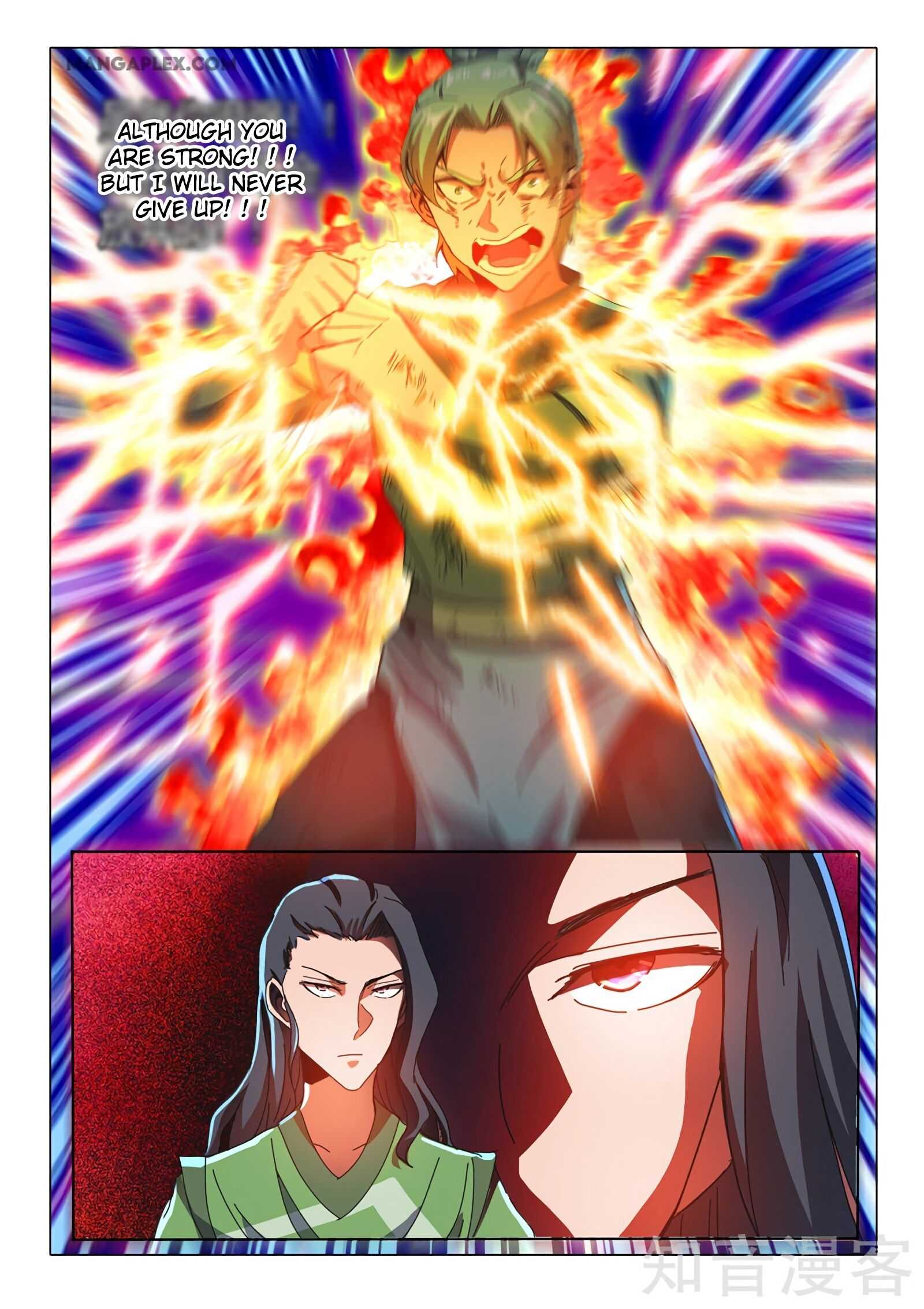 Martial Master - chapter-508 - Page 3