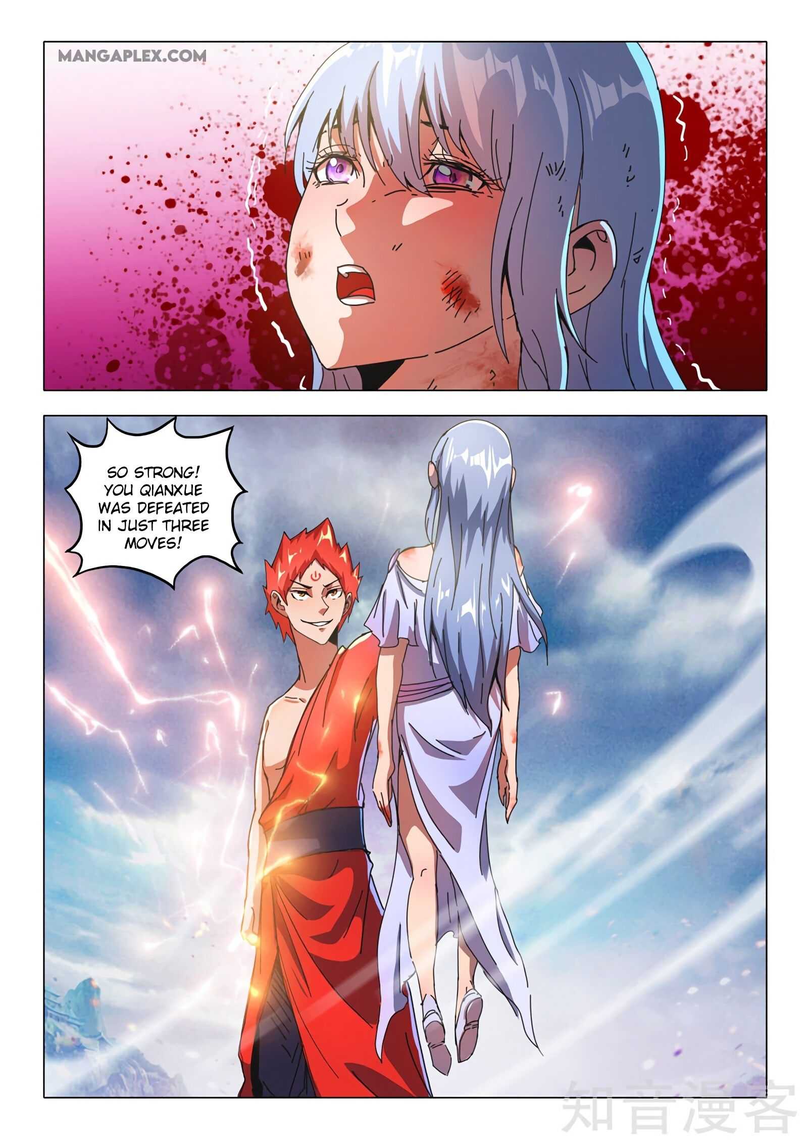 Martial Master - chapter-509 - Page 2