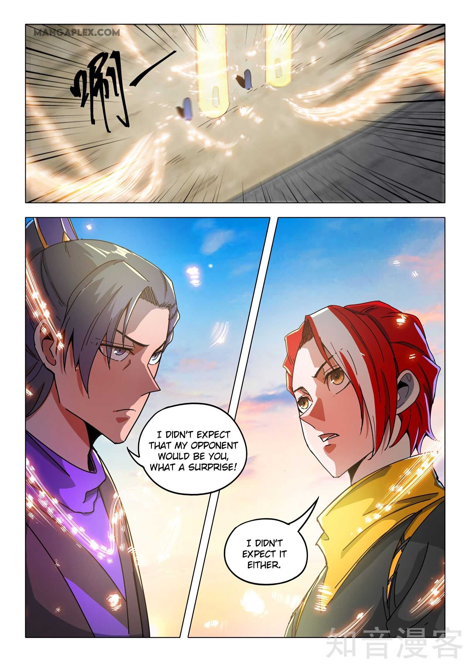 Martial Master - chapter-509 - Page 5