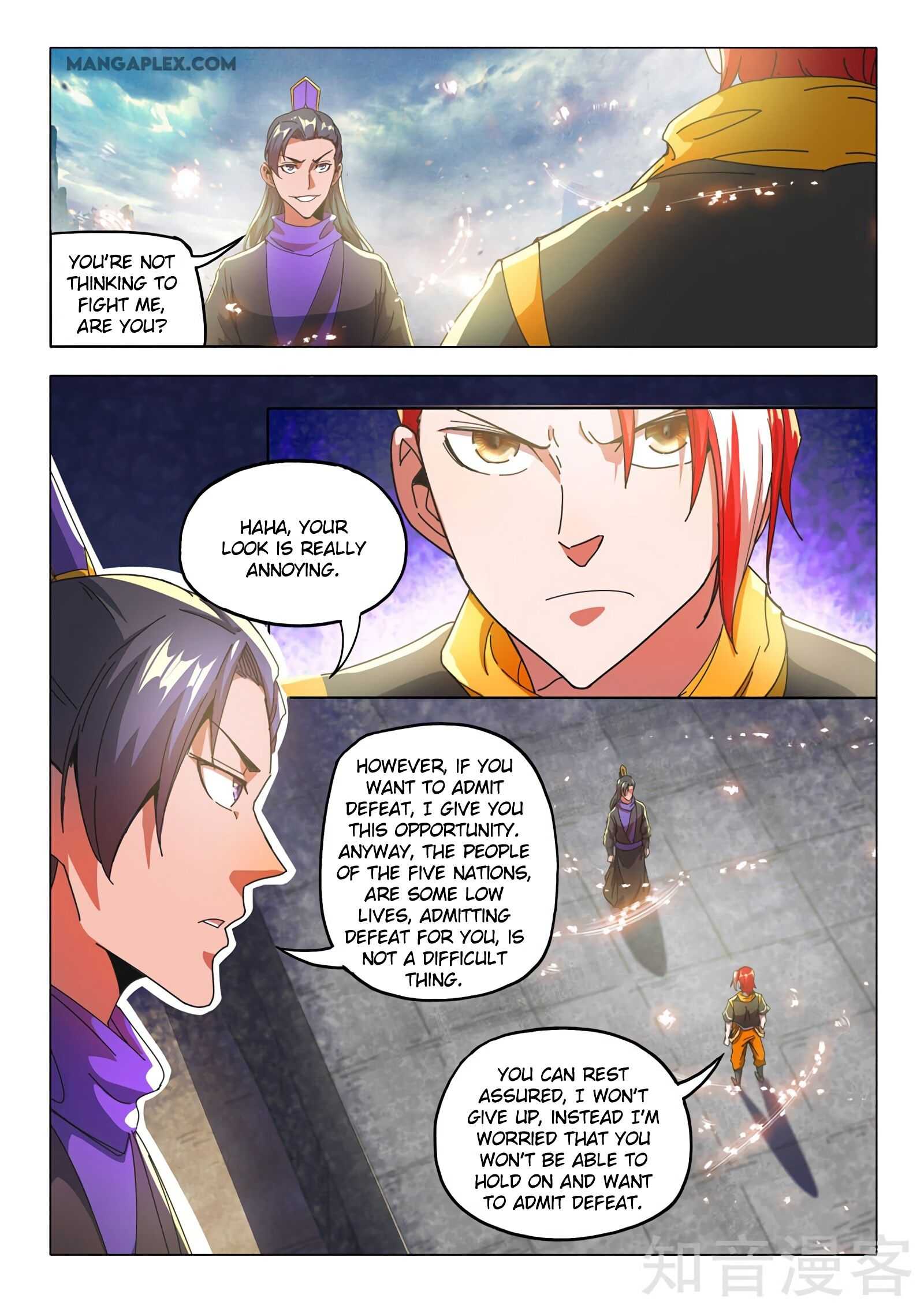 Martial Master - chapter-509 - Page 6