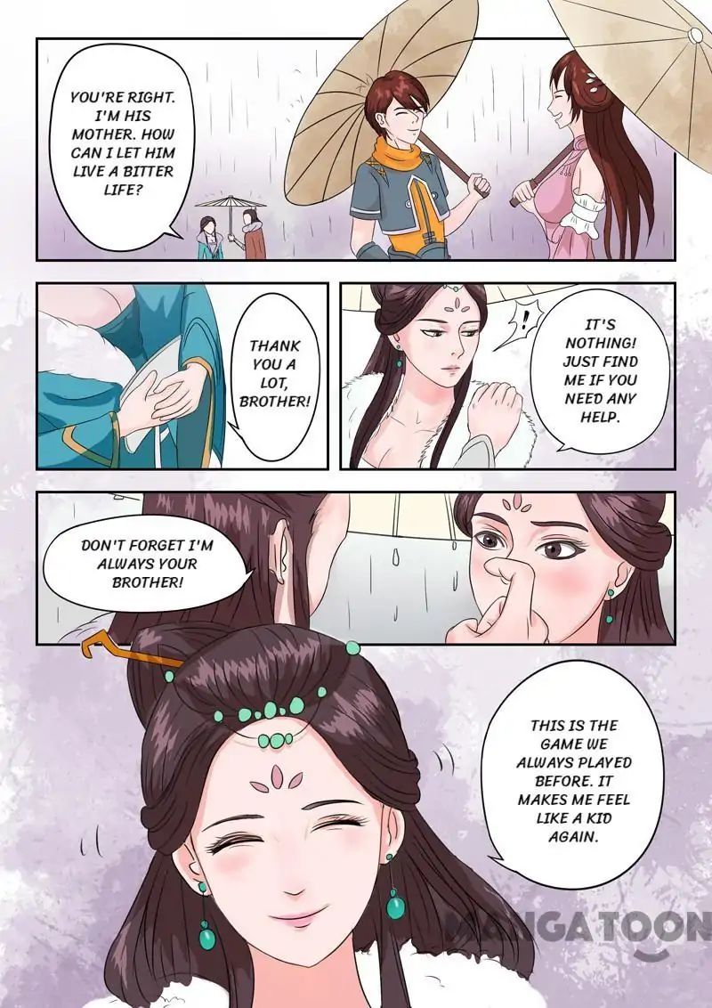 Martial Master - chapter-51 - Page 4
