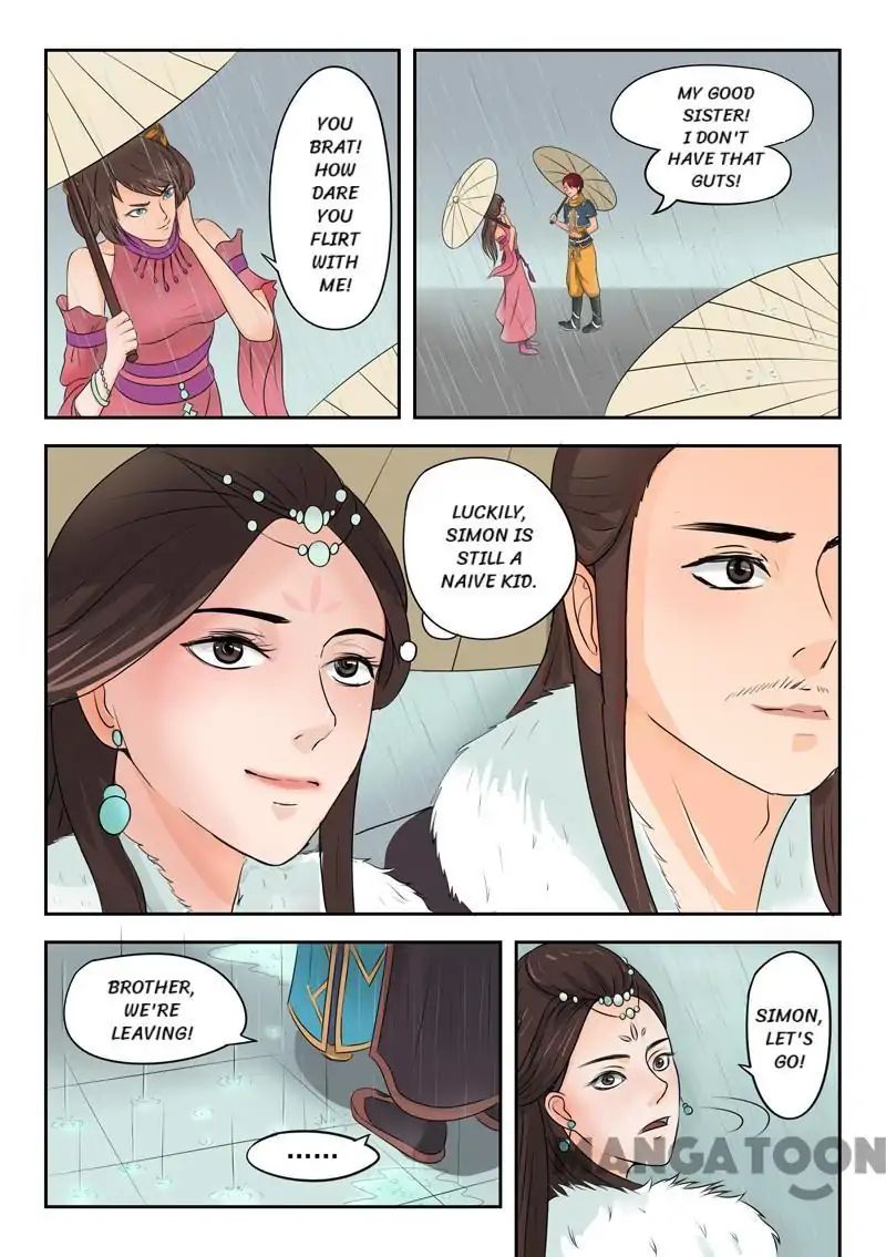 Martial Master - chapter-51 - Page 8