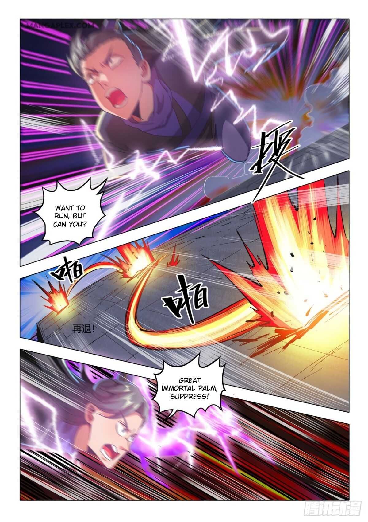 Martial Master - chapter-510 - Page 9
