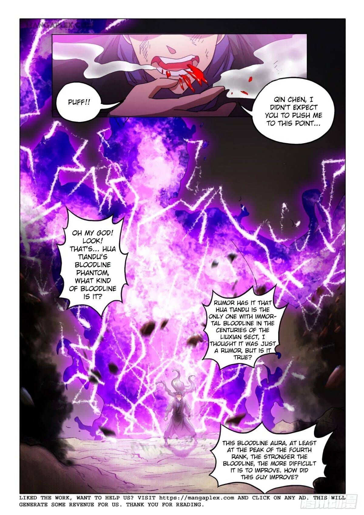 Martial Master - chapter-511 - Page 10