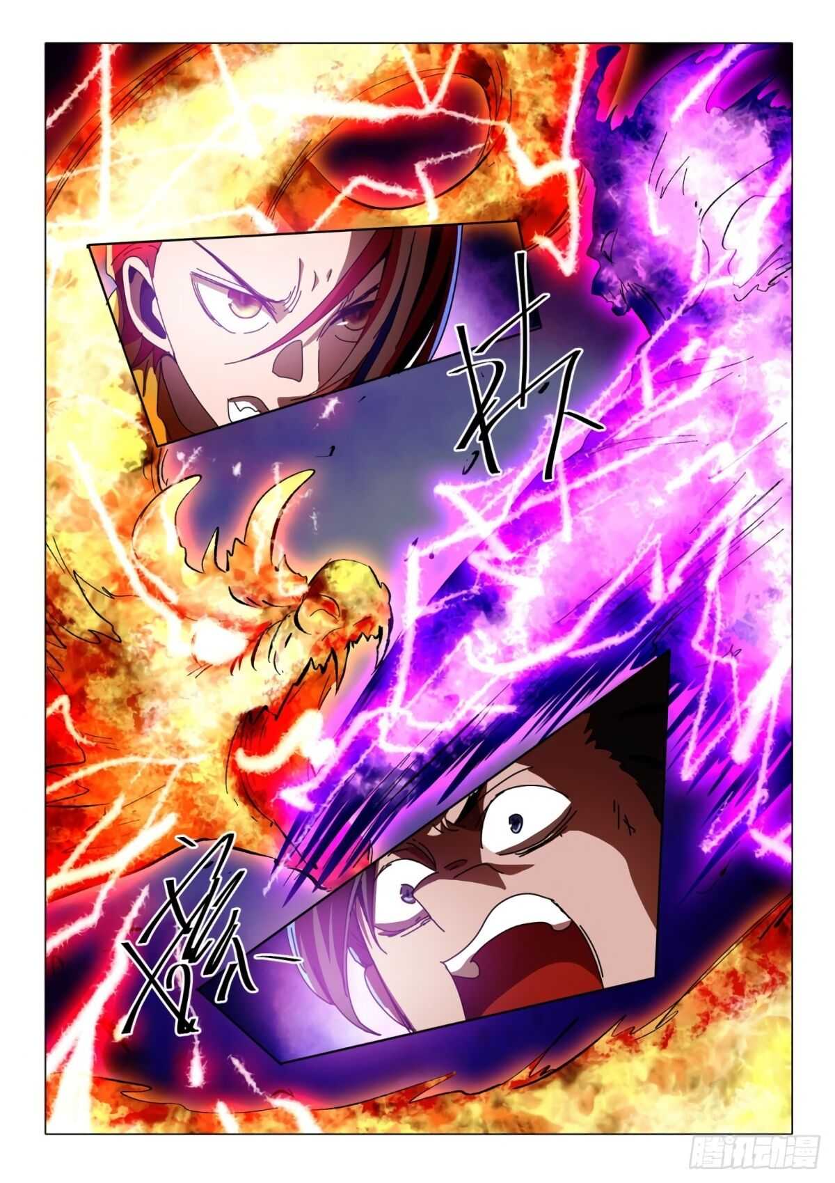 Martial Master - chapter-512 - Page 4