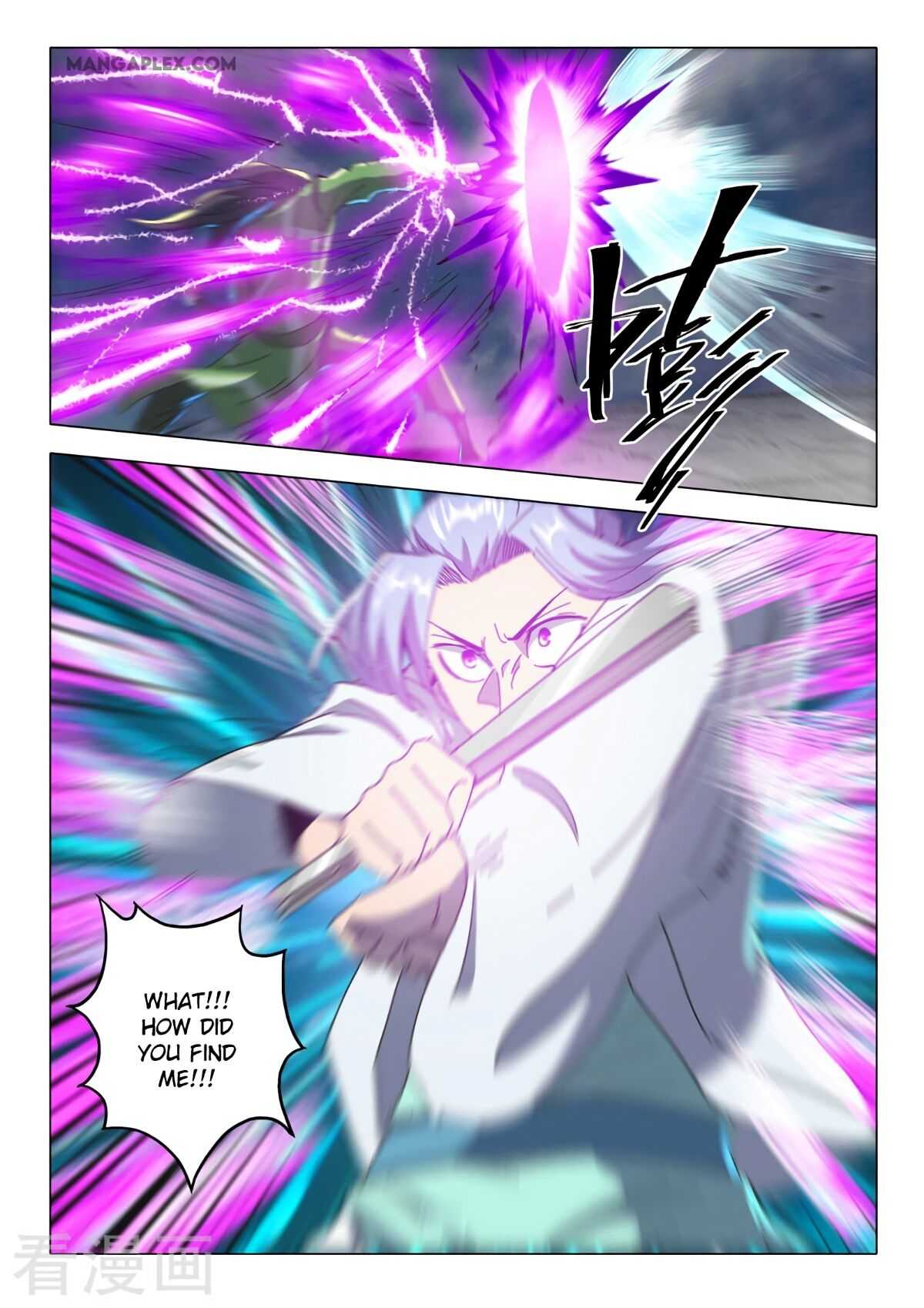 Martial Master - chapter-513 - Page 10