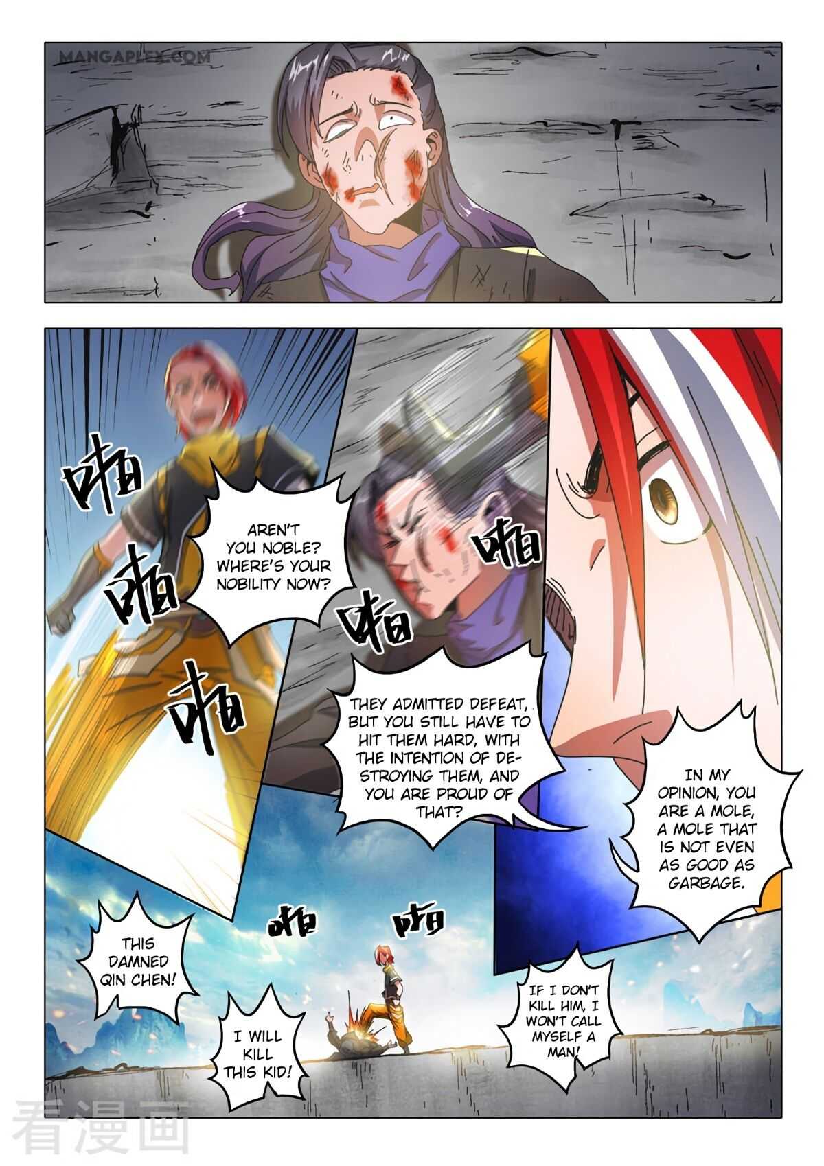 Martial Master - chapter-513 - Page 2