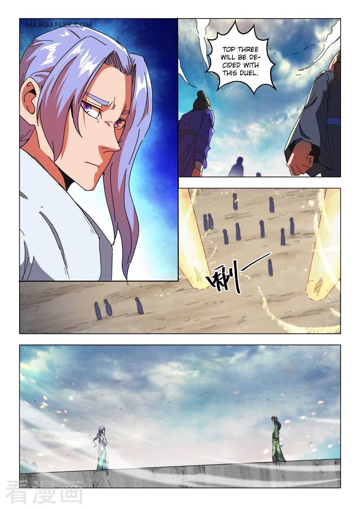 Martial Master - chapter-513 - Page 4