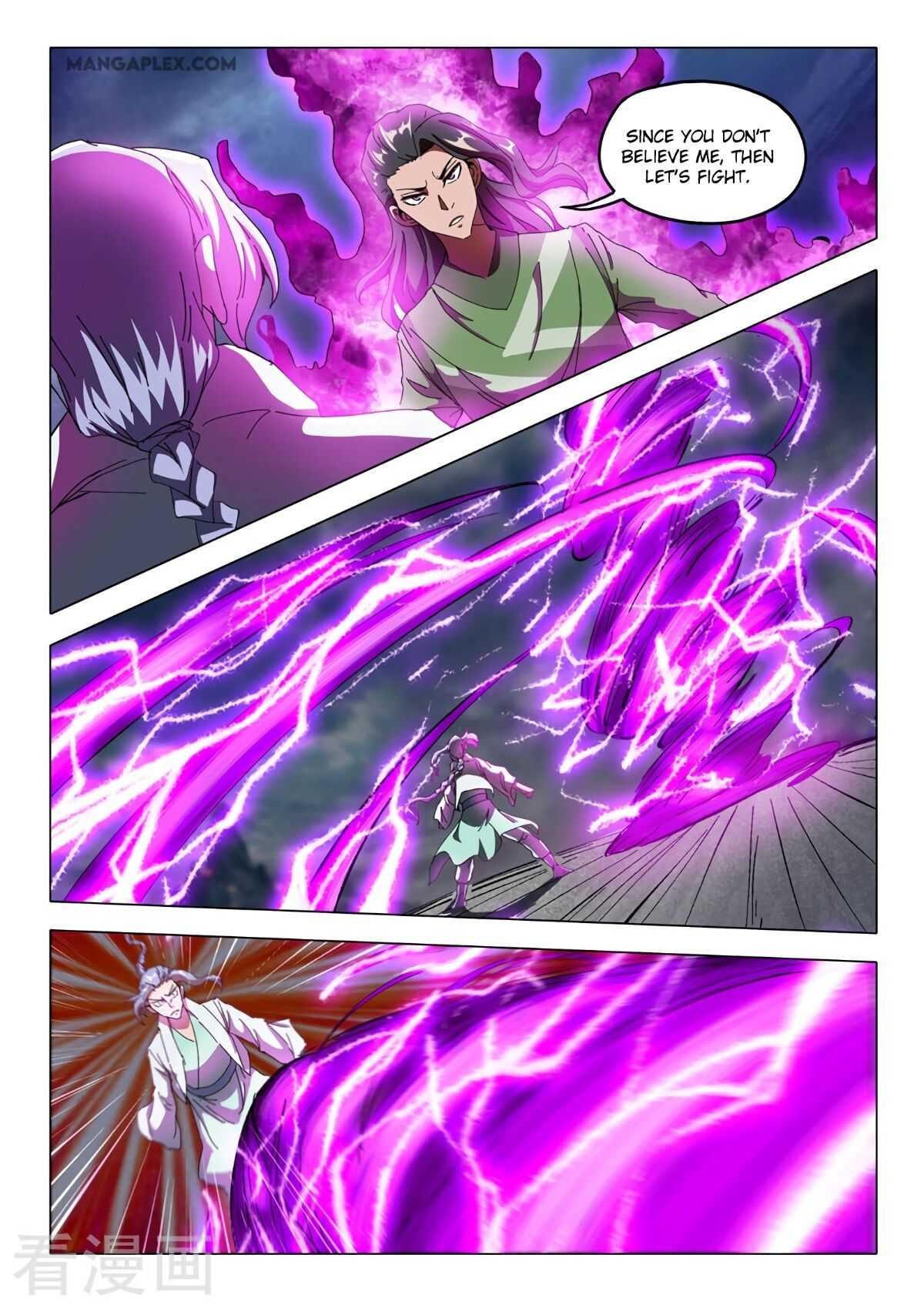 Martial Master - chapter-513 - Page 6