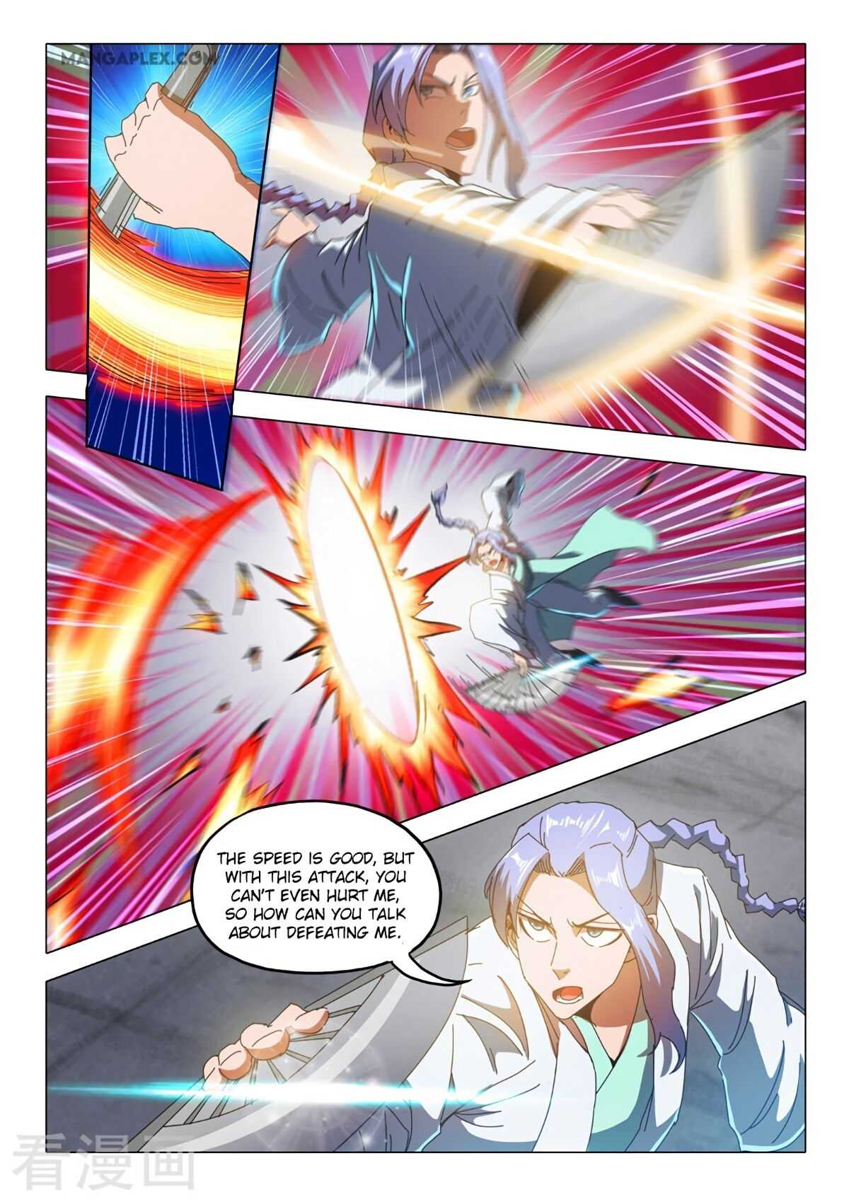 Martial Master - chapter-513 - Page 7