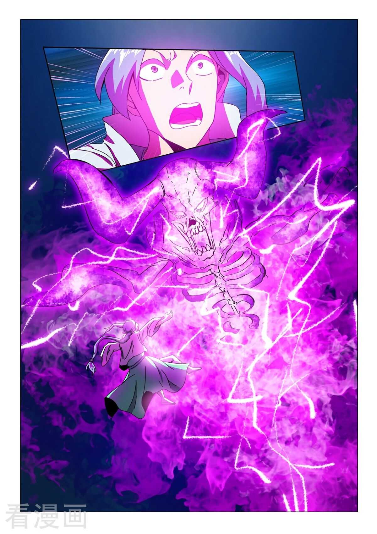 Martial Master - chapter-514 - Page 10