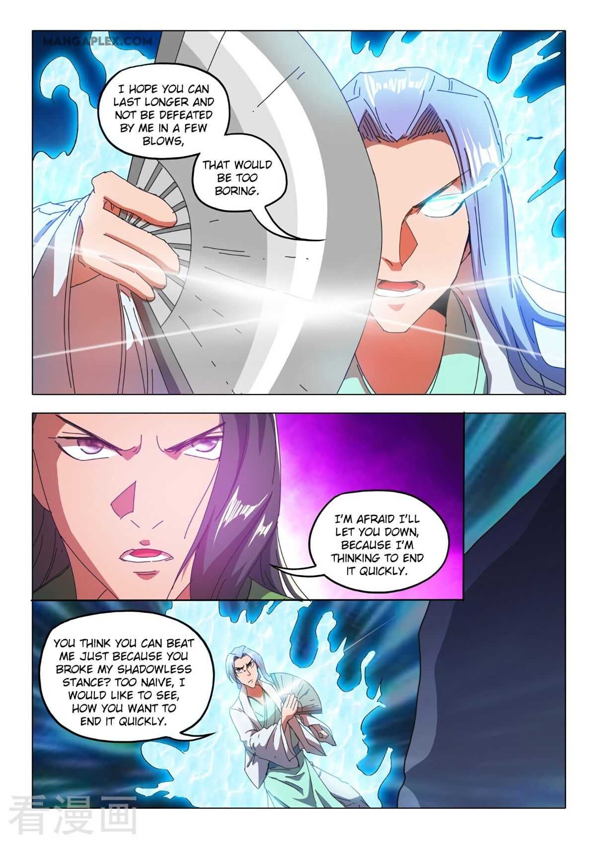 Martial Master - chapter-514 - Page 3