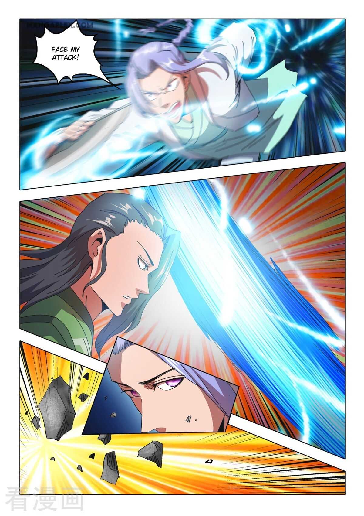 Martial Master - chapter-514 - Page 4