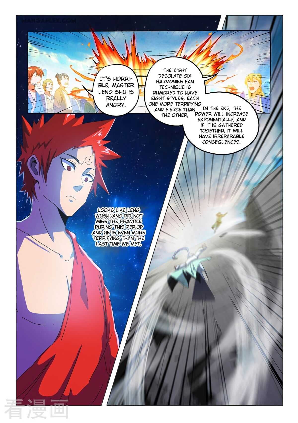 Martial Master - chapter-514 - Page 7