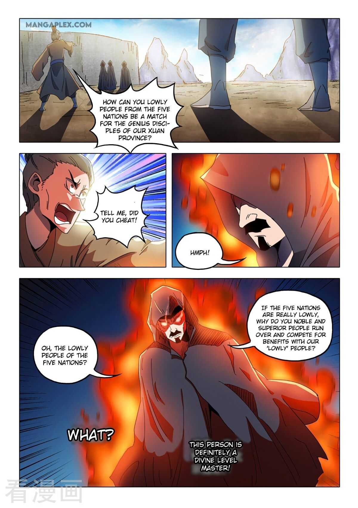 Martial Master - chapter-515 - Page 10