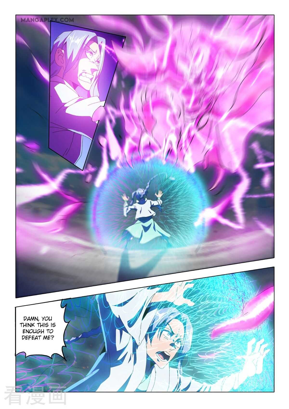 Martial Master - chapter-515 - Page 2