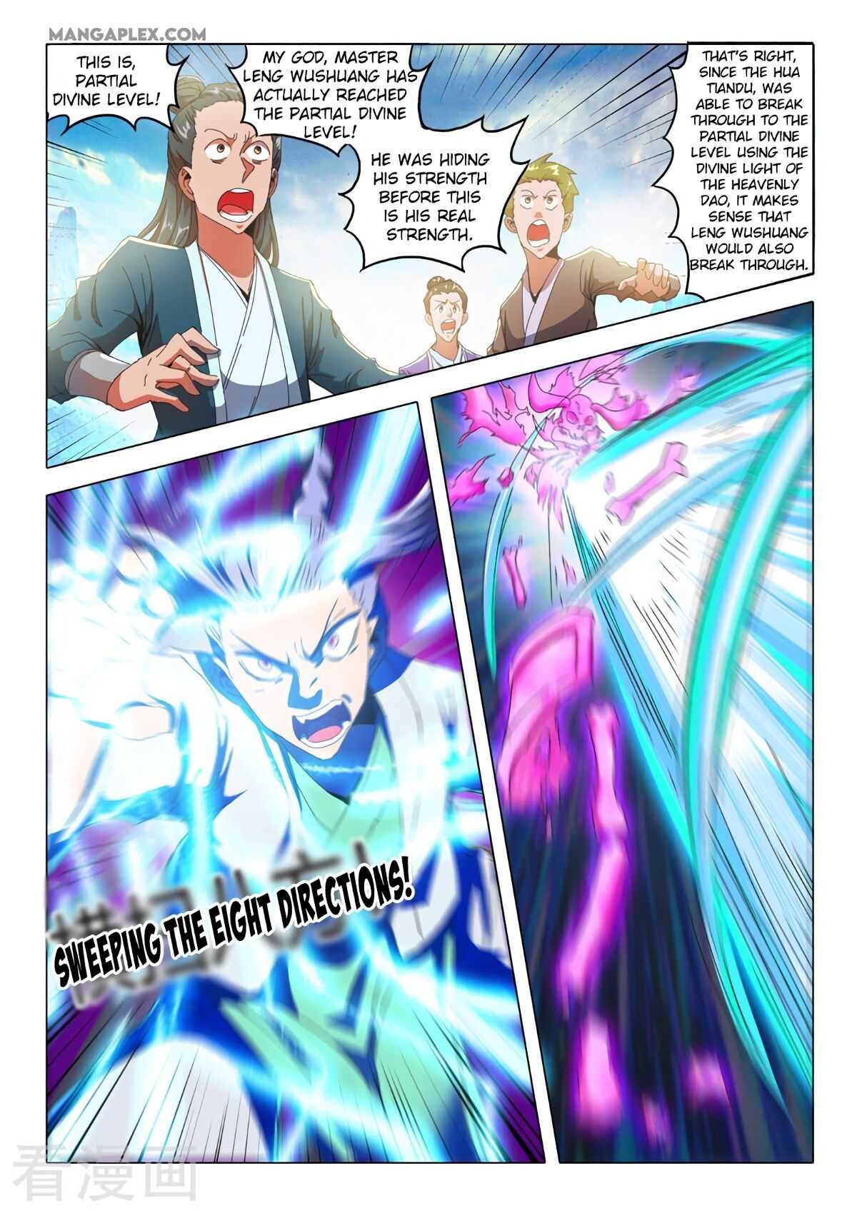 Martial Master - chapter-515 - Page 3