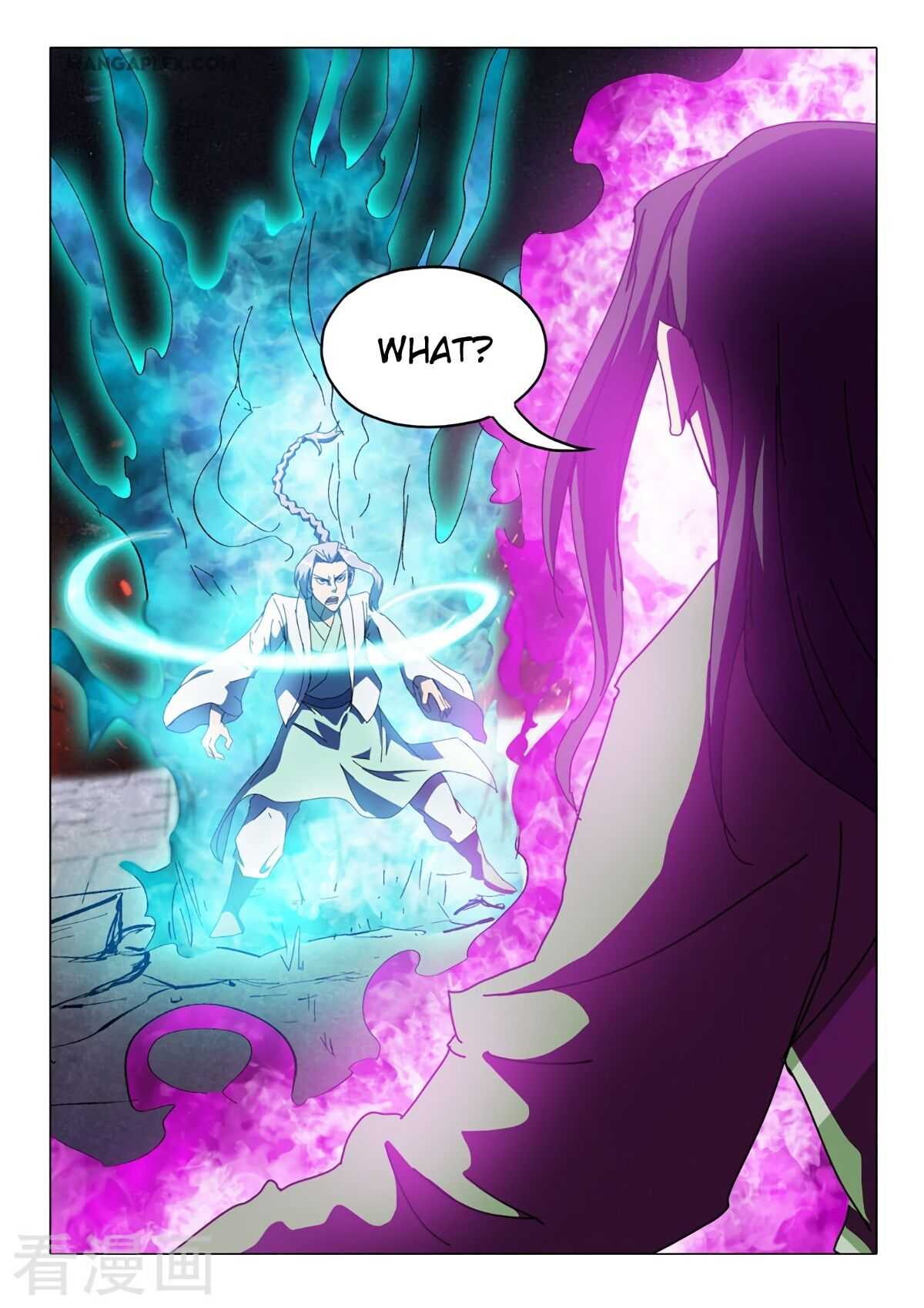 Martial Master - chapter-515 - Page 5