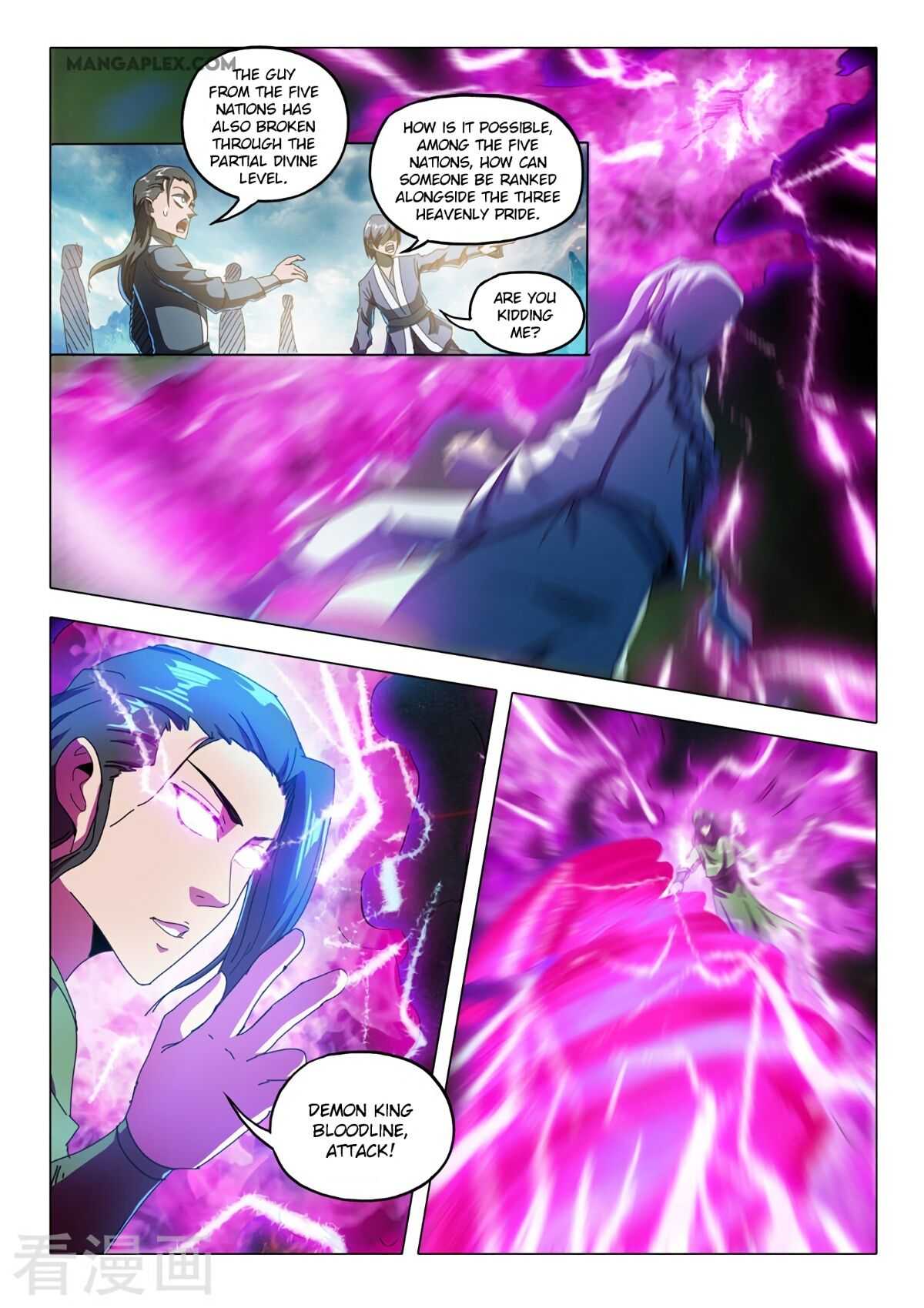 Martial Master - chapter-515 - Page 6