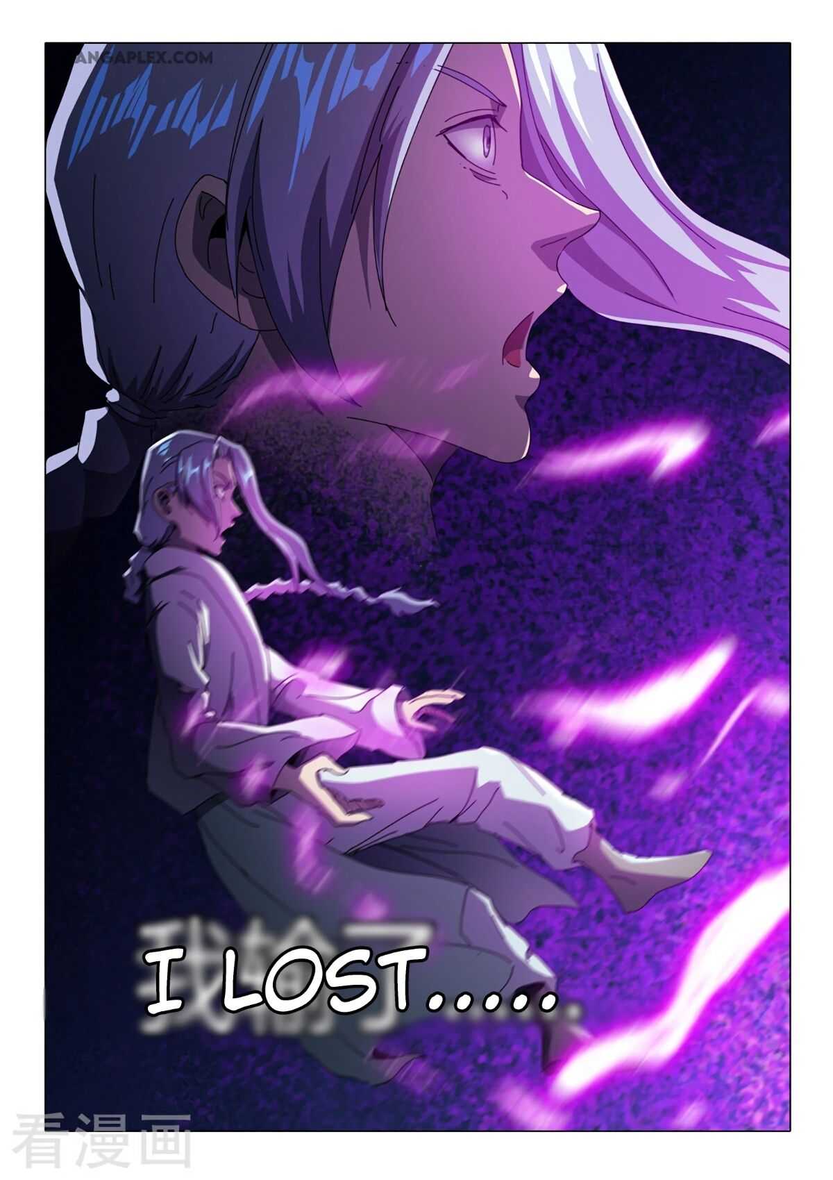 Martial Master - chapter-515 - Page 7