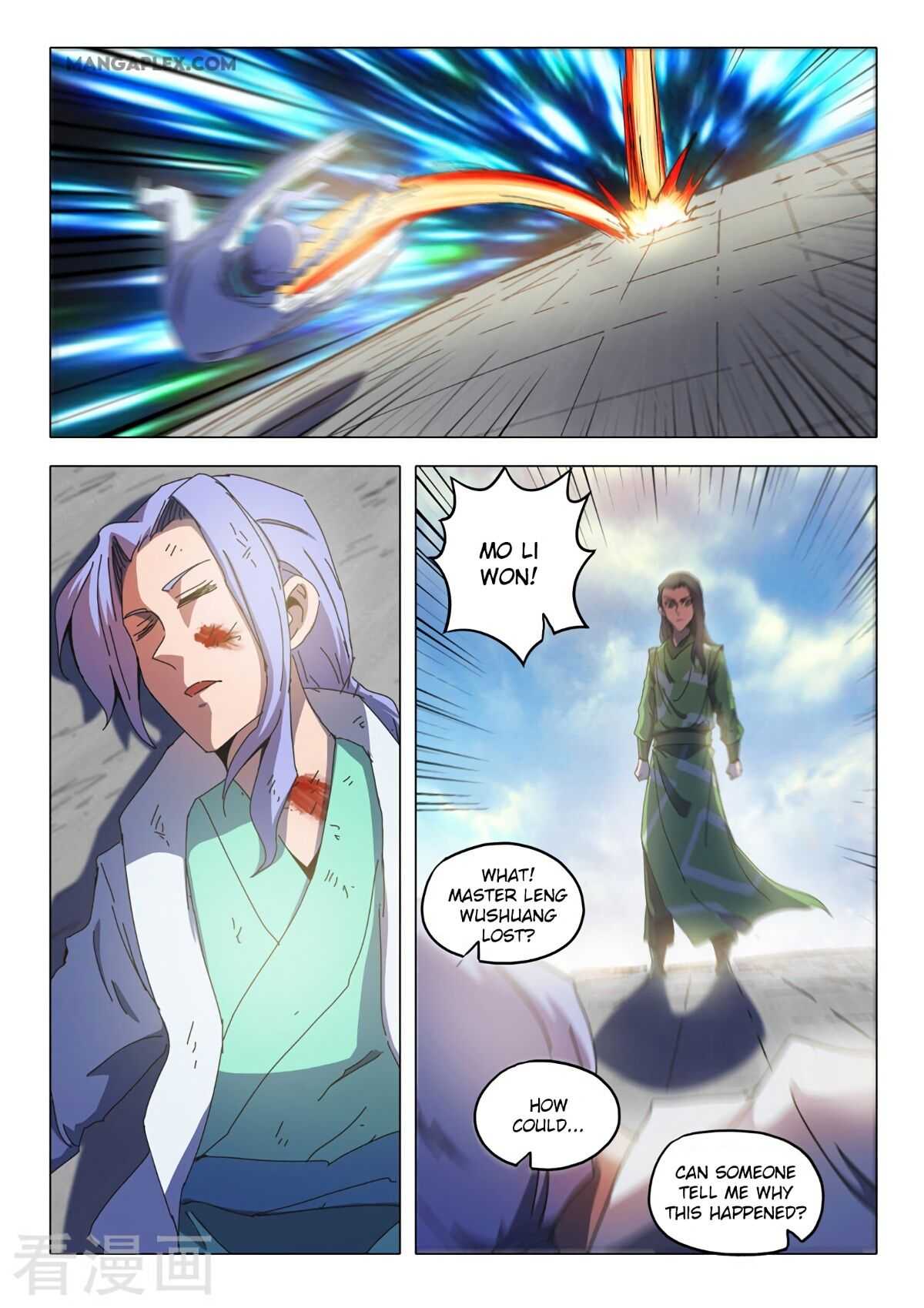 Martial Master - chapter-515 - Page 8