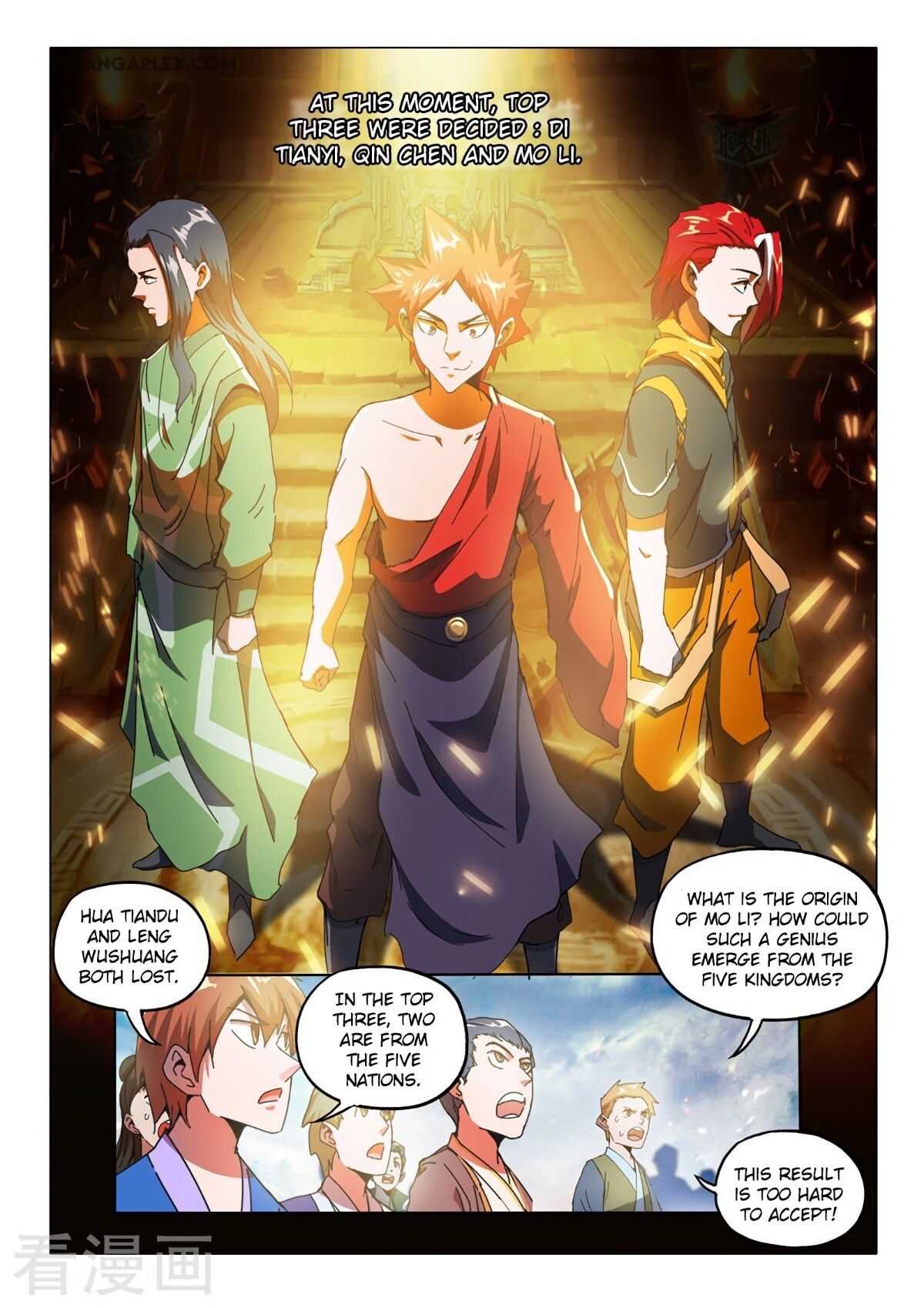 Martial Master - chapter-515 - Page 9