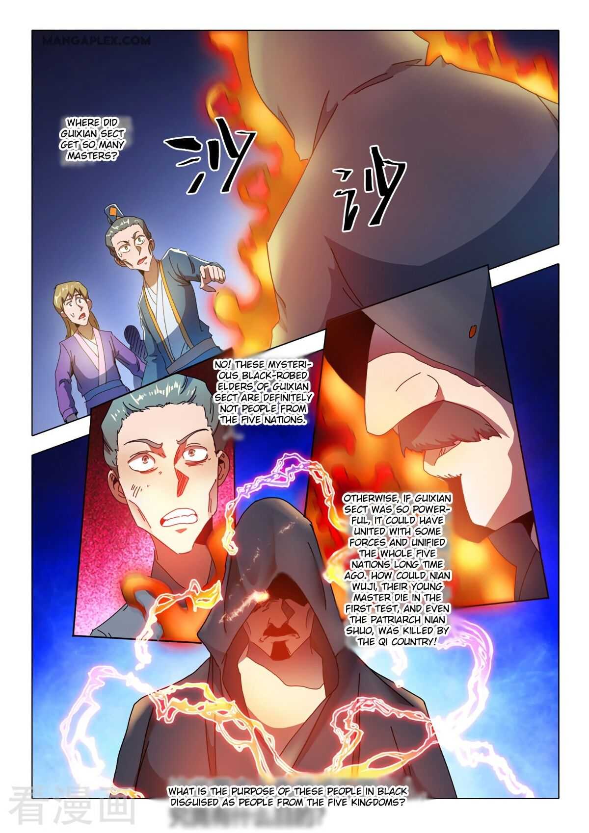 Martial Master - chapter-516 - Page 2