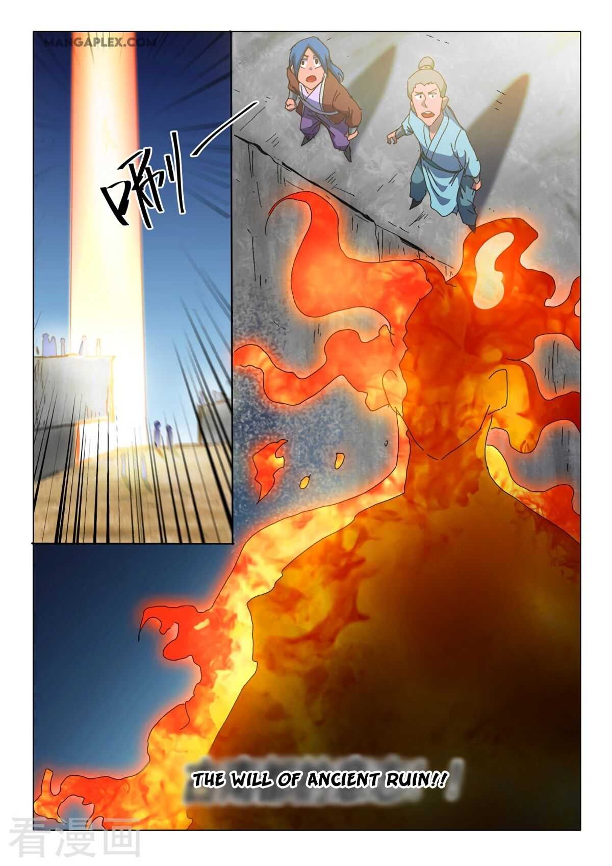 Martial Master - chapter-516 - Page 3