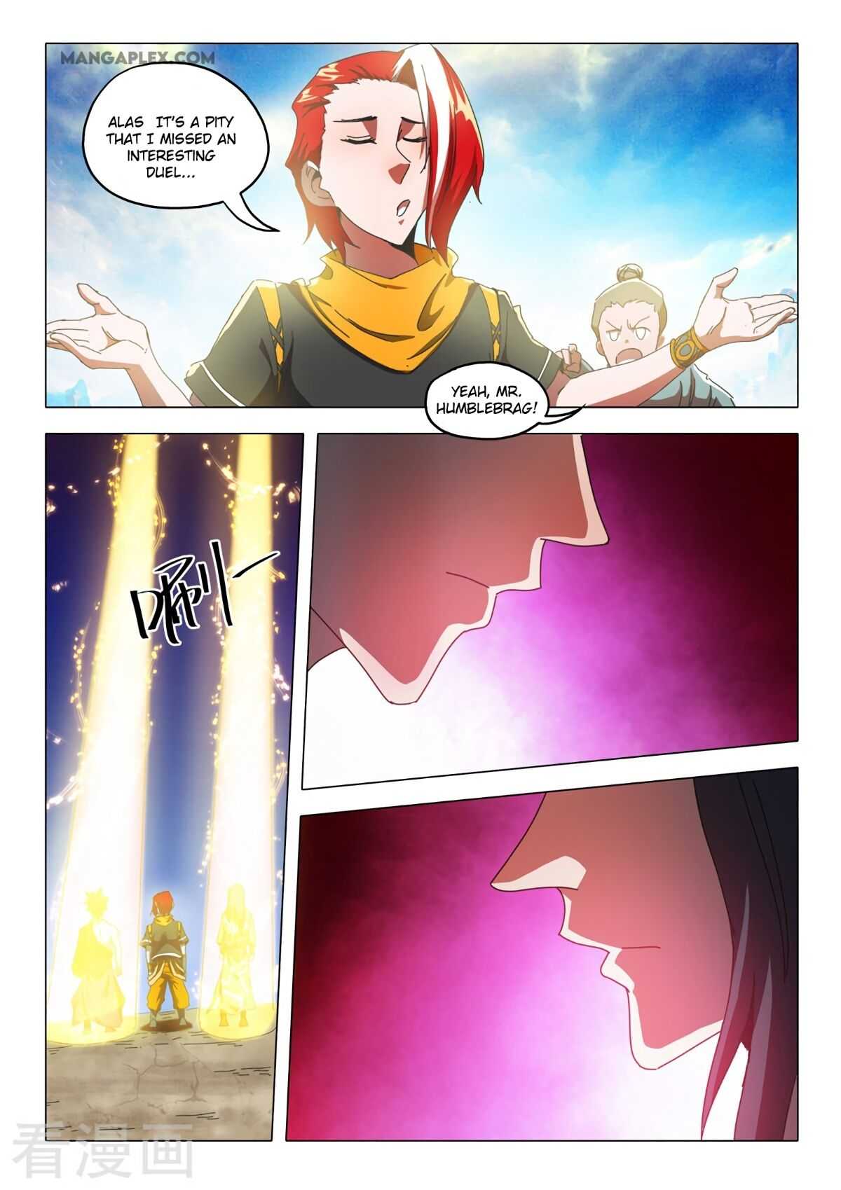 Martial Master - chapter-516 - Page 6
