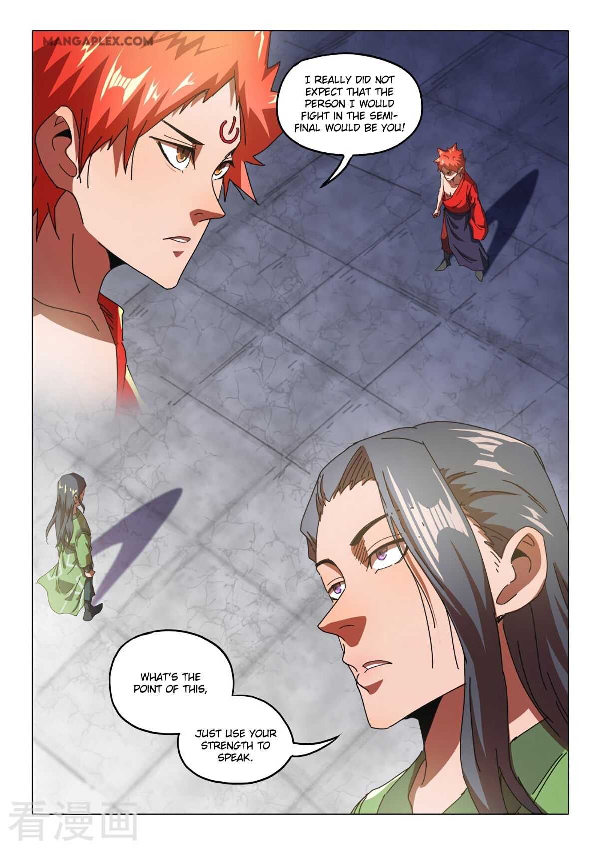 Martial Master - chapter-516 - Page 7