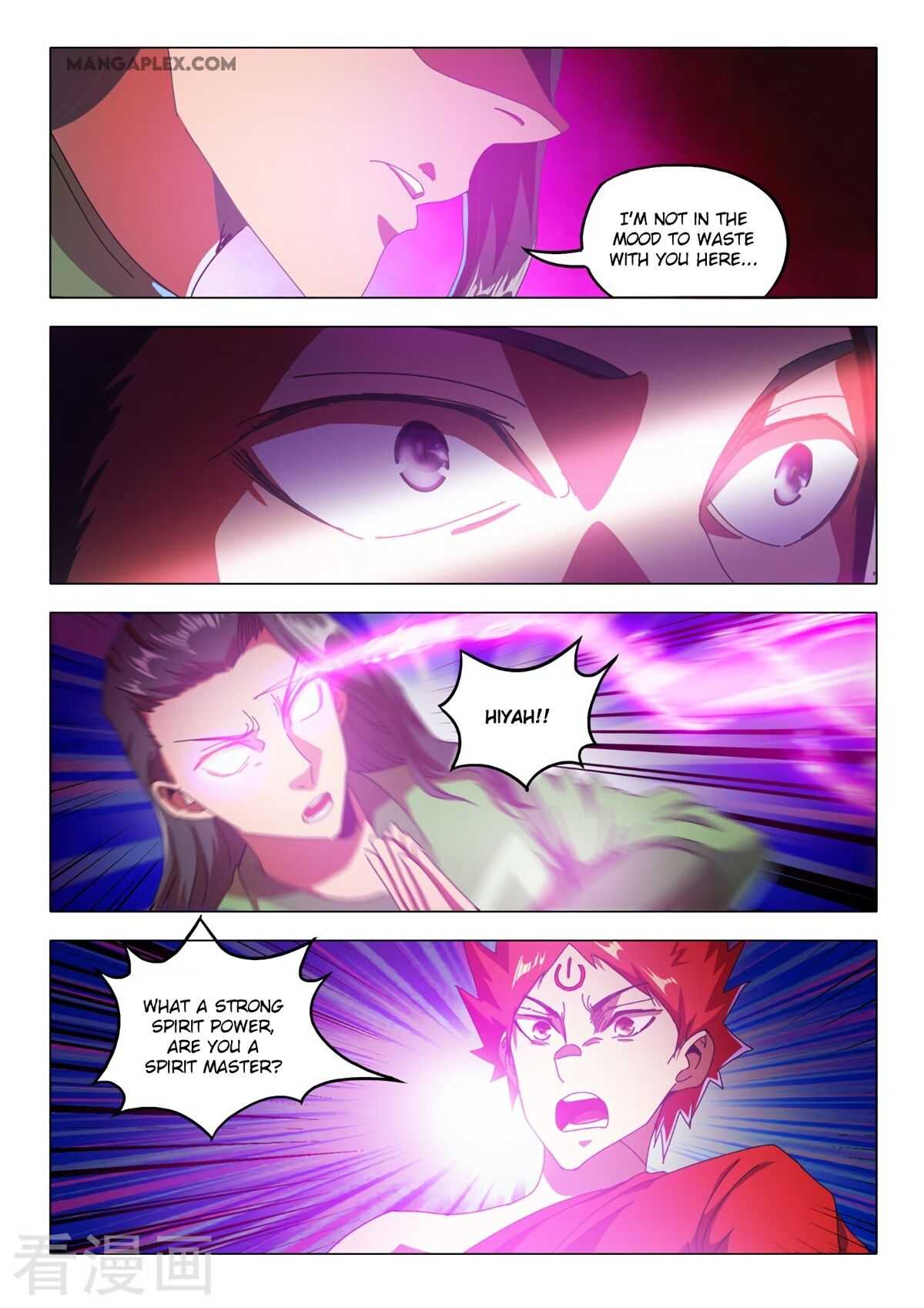Martial Master - chapter-517 - Page 10