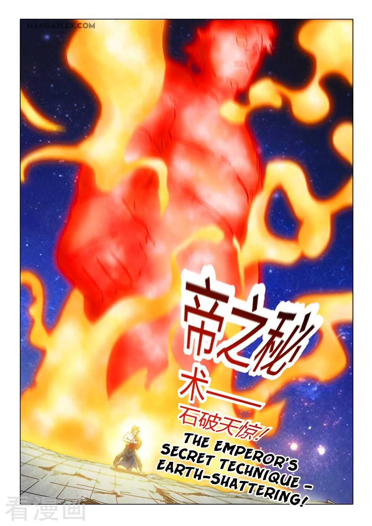 Martial Master - chapter-517 - Page 5
