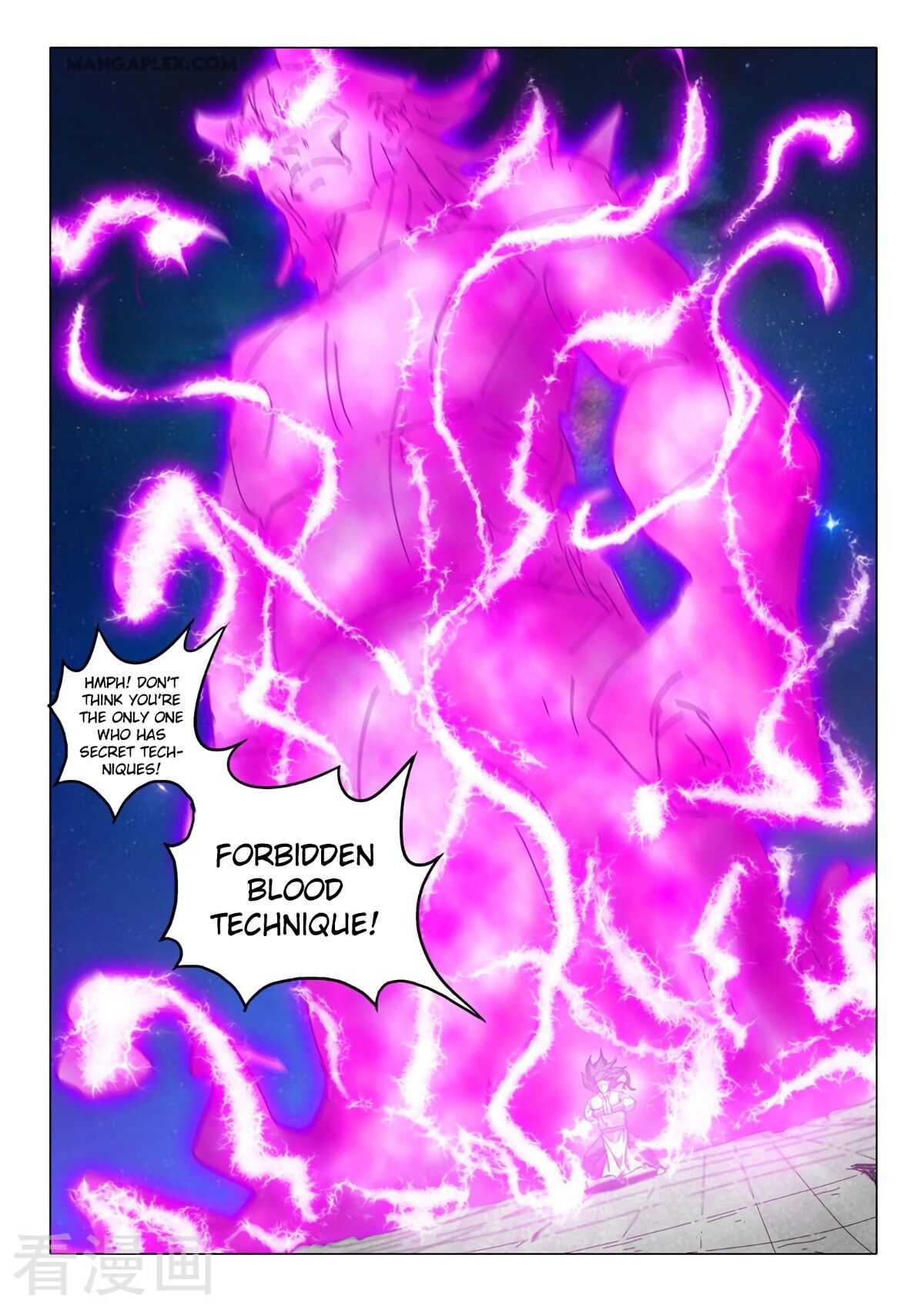 Martial Master - chapter-517 - Page 6