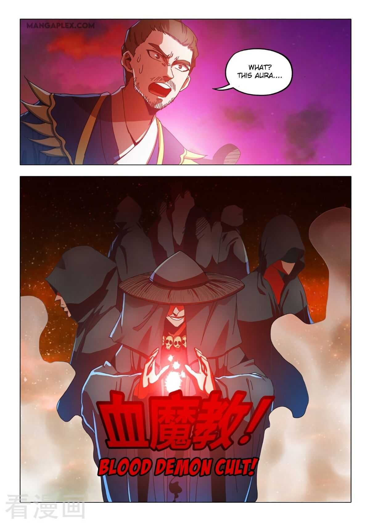 Martial Master - chapter-517 - Page 8
