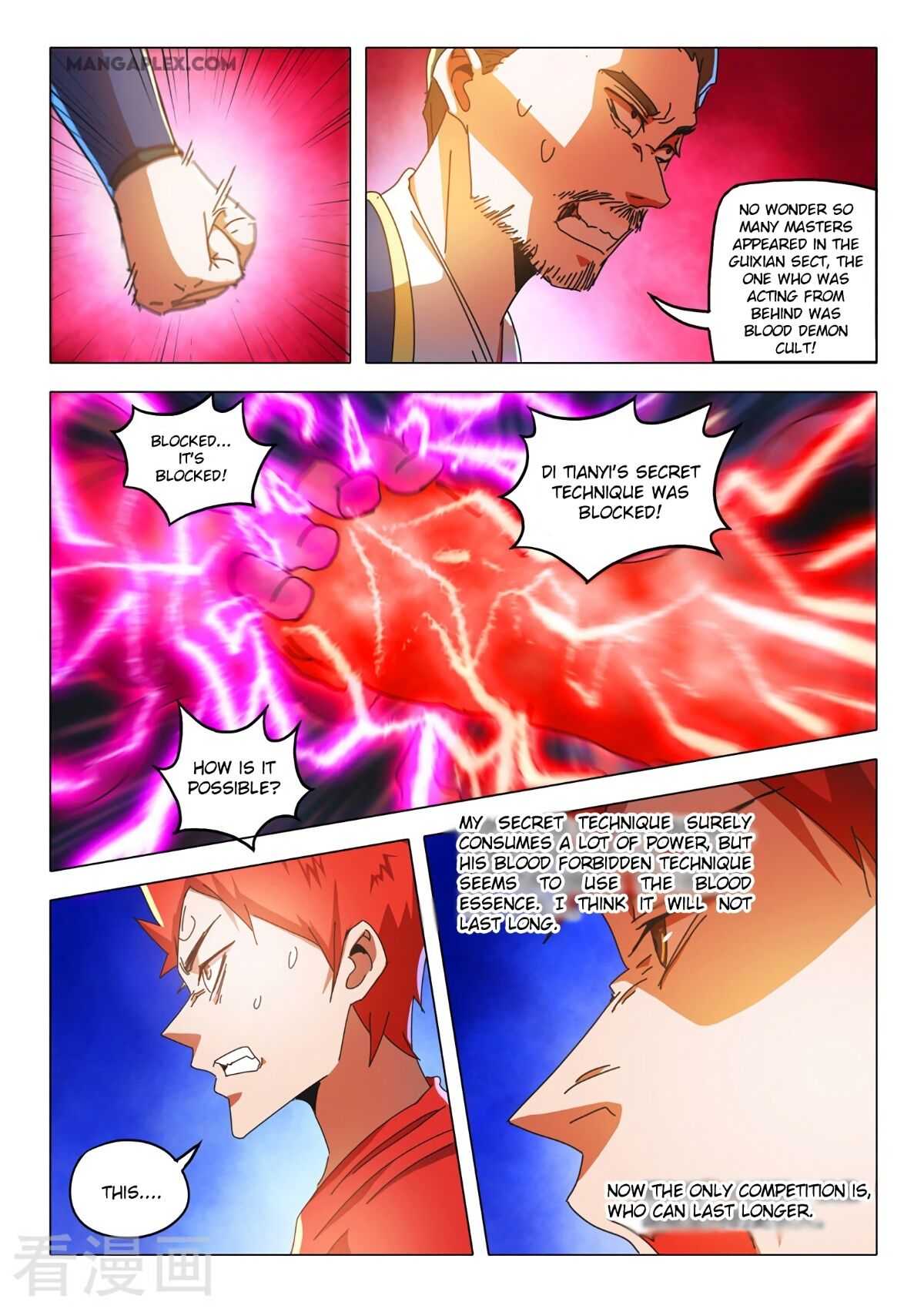Martial Master - chapter-517 - Page 9