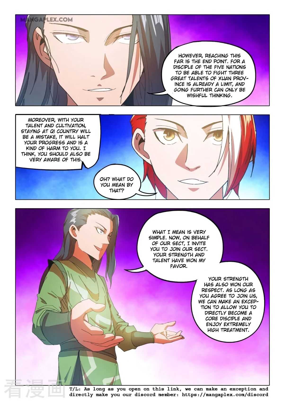 Martial Master - chapter-518 - Page 10
