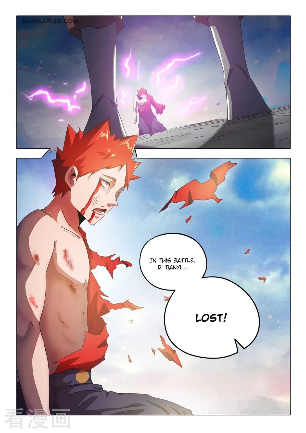 Martial Master - chapter-518 - Page 2