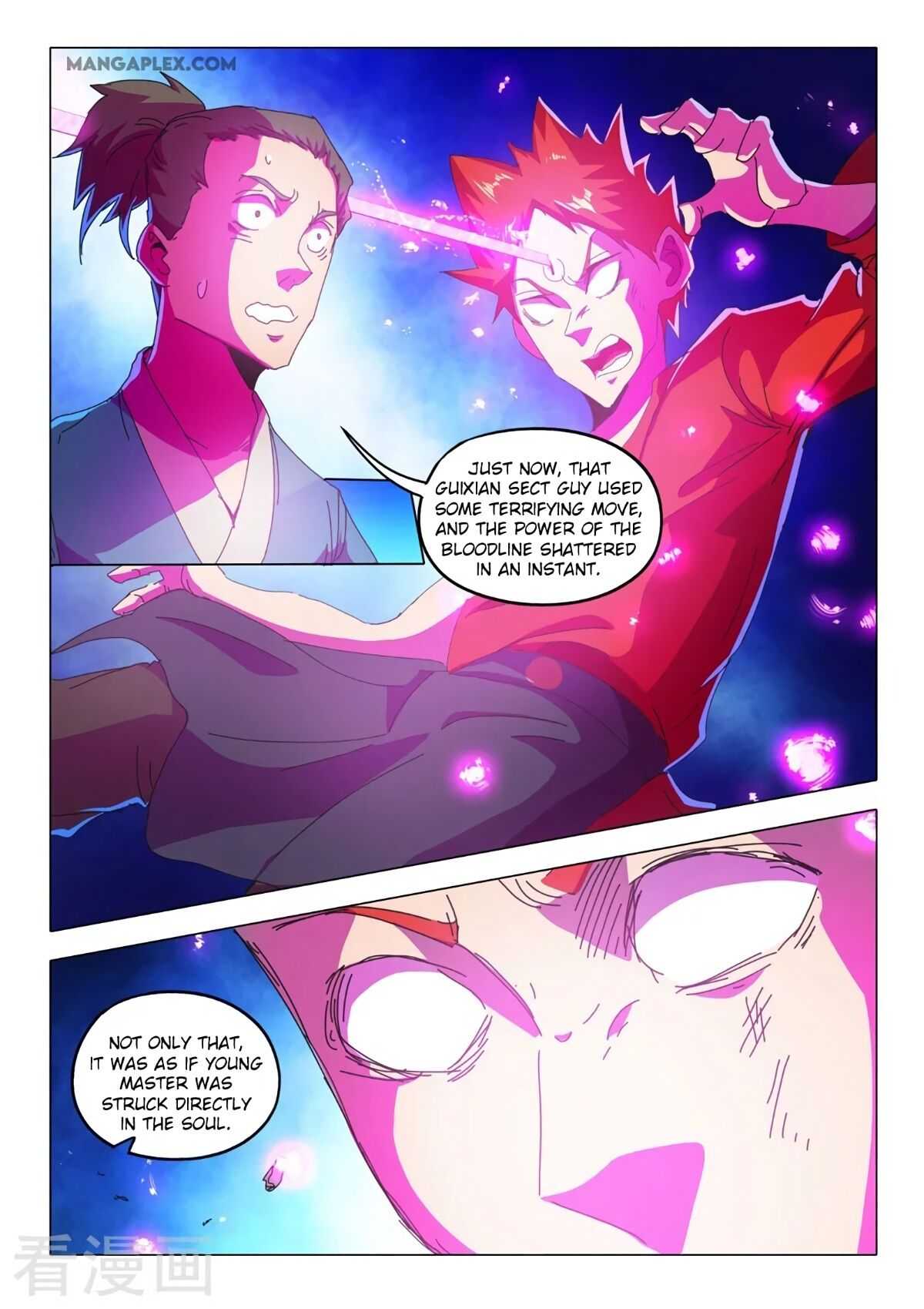 Martial Master - chapter-518 - Page 4
