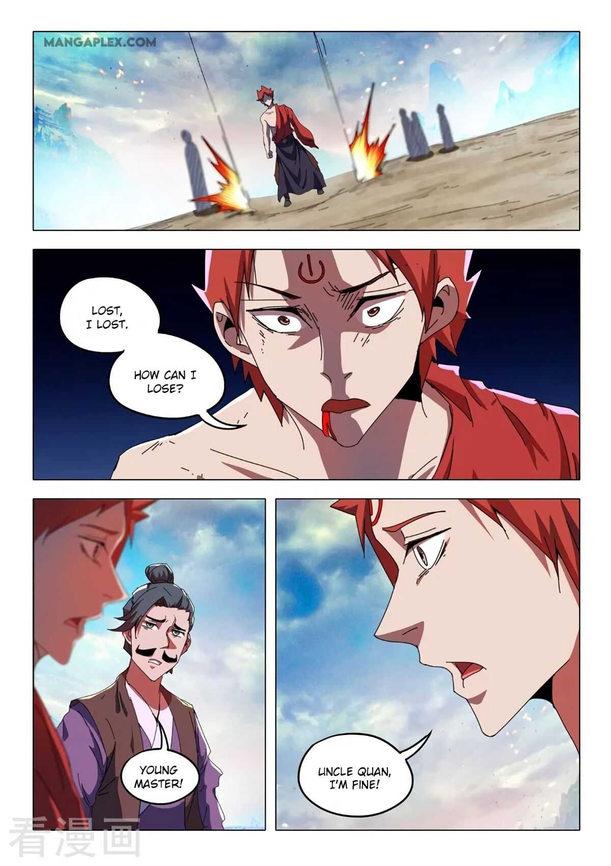 Martial Master - chapter-518 - Page 5